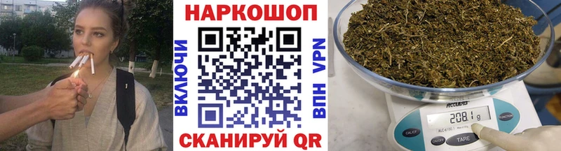 Названия наркотиков Дорогобуж Alpha-PVP  Cocaine  Гашиш  Марихуана 