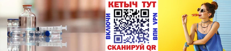 продажа наркотиков  Дорогобуж  Кетамин VHQ 