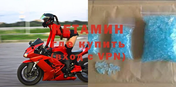 амф Липки