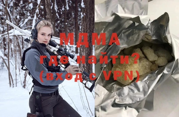 не бодяженный Лихославль