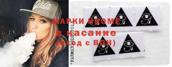 не бодяженный Лихославль