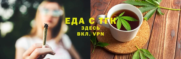 не бодяженный Лихославль