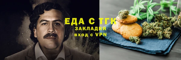 не бодяженный Лихославль