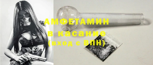 амф Липки