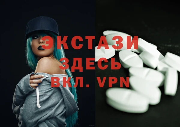 spice Лиски