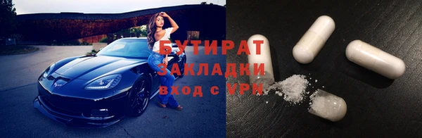 spice Лиски