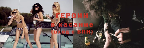spice Лиски