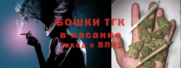 не бодяженный Лихославль