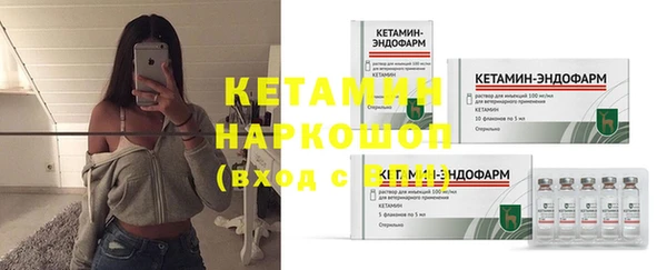 не бодяженный Лихославль