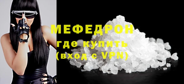 амф Липки