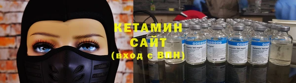 амф Липки