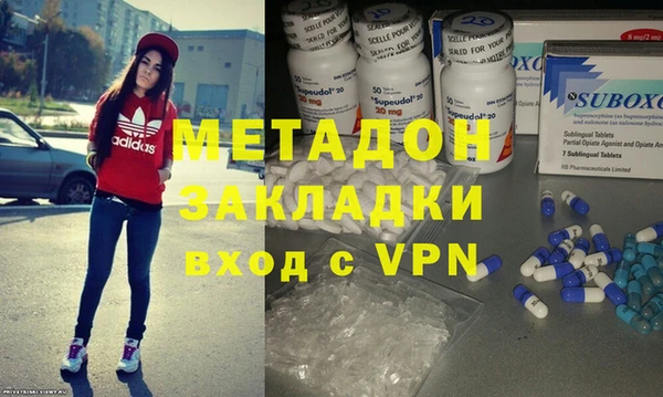 не бодяженный Лихославль