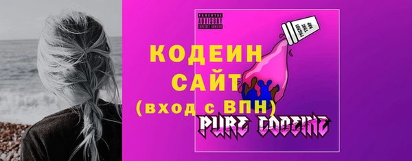 spice Лиски