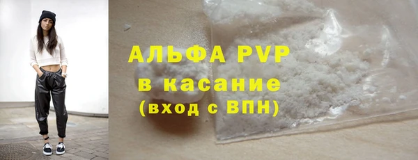 spice Лиски