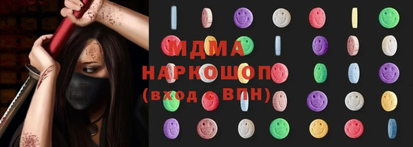 spice Лиски