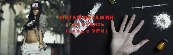 амф Липки