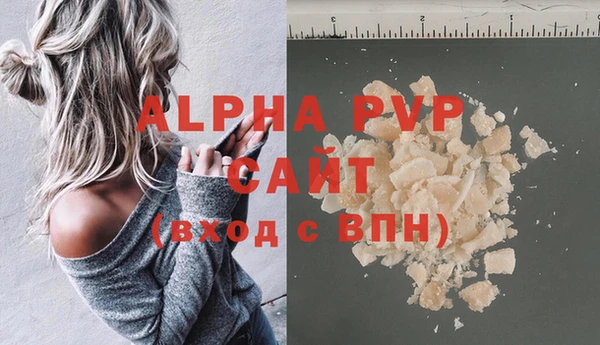 не бодяженный Лихославль