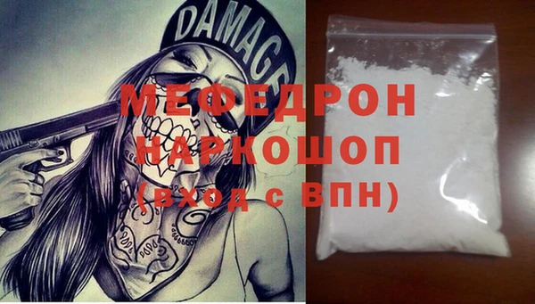 не бодяженный Лихославль
