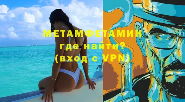 амф Липки