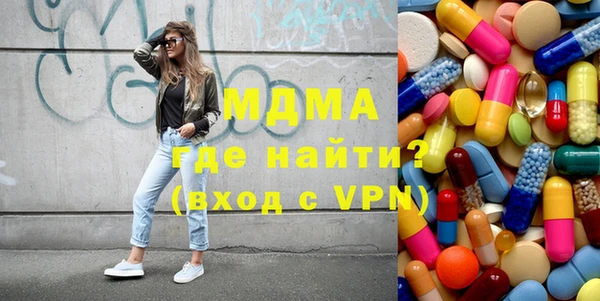 spice Лиски