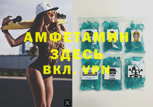 не бодяженный Лихославль