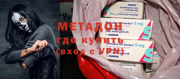 амф Липки