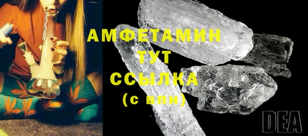 не бодяженный Лихославль
