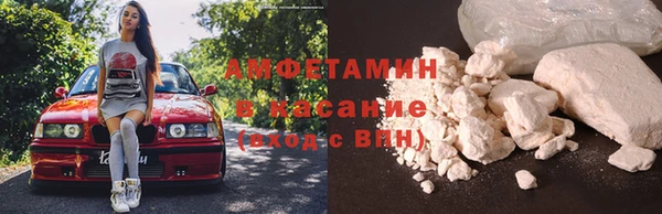 не бодяженный Бердск