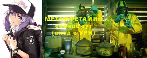 не бодяженный Лихославль