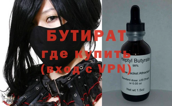 амф Липки