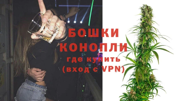 не бодяженный Лихославль
