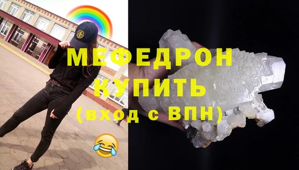 амф Липки