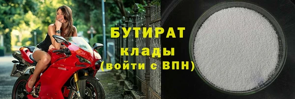 амф Липки